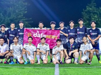 DafaNews – PQ FC vs DOMI FC